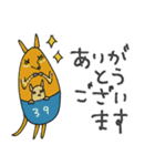 mottoの唯一無二スタンプ♡アニマル2（個別スタンプ：13）