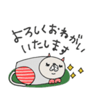 mottoの唯一無二スタンプ♡アニマル2（個別スタンプ：17）
