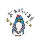 mottoの唯一無二スタンプ♡アニマル2（個別スタンプ：19）