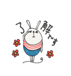 mottoの唯一無二スタンプ♡アニマル2（個別スタンプ：22）