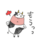mottoの唯一無二スタンプ♡アニマル2（個別スタンプ：28）