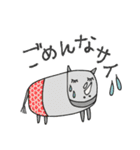 mottoの唯一無二スタンプ♡アニマル2（個別スタンプ：29）