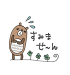 mottoの唯一無二スタンプ♡アニマル2（個別スタンプ：30）
