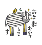 mottoの唯一無二スタンプ♡アニマル2（個別スタンプ：31）