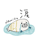 mottoの唯一無二スタンプ♡アニマル2（個別スタンプ：32）