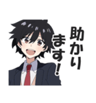 サラリーマンのビジネス挨拶スタンプ2（個別スタンプ：6）