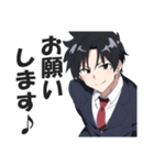 サラリーマンのビジネス挨拶スタンプ2（個別スタンプ：7）