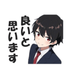 サラリーマンのビジネス挨拶スタンプ2（個別スタンプ：15）