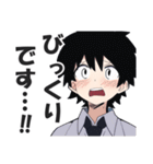 サラリーマンのビジネス挨拶スタンプ2（個別スタンプ：19）