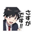 サラリーマンのビジネス挨拶スタンプ2（個別スタンプ：21）