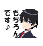 サラリーマンのビジネス挨拶スタンプ2（個別スタンプ：27）