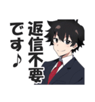 サラリーマンのビジネス挨拶スタンプ2（個別スタンプ：40）