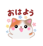 ベイビーねこさん（個別スタンプ：1）