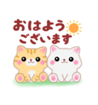 ベイビーねこさん（個別スタンプ：2）