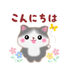 ベイビーねこさん（個別スタンプ：3）