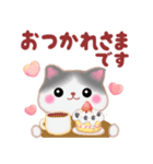 ベイビーねこさん（個別スタンプ：6）