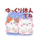 ベイビーねこさん（個別スタンプ：7）