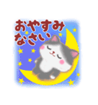 ベイビーねこさん（個別スタンプ：8）