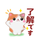 ベイビーねこさん（個別スタンプ：10）