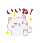 ベイビーねこさん（個別スタンプ：11）