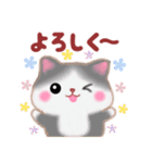 ベイビーねこさん（個別スタンプ：13）