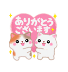 ベイビーねこさん（個別スタンプ：19）