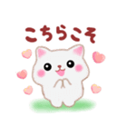 ベイビーねこさん（個別スタンプ：20）