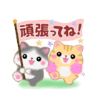 ベイビーねこさん（個別スタンプ：21）
