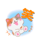 ベイビーねこさん（個別スタンプ：27）