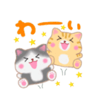 ベイビーねこさん（個別スタンプ：28）