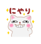 ベイビーねこさん（個別スタンプ：29）