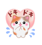 ベイビーねこさん（個別スタンプ：30）