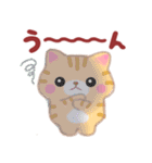 ベイビーねこさん（個別スタンプ：32）