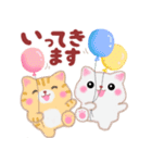 ベイビーねこさん（個別スタンプ：34）