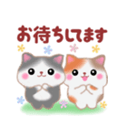 ベイビーねこさん（個別スタンプ：35）