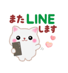 ベイビーねこさん（個別スタンプ：36）