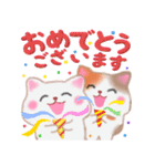 ベイビーねこさん（個別スタンプ：40）