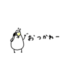 白い鳥とぴよ吉。連絡編。（個別スタンプ：9）