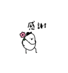 白い鳥とぴよ吉。連絡編。（個別スタンプ：11）