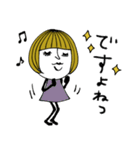 mottoの大人ぱっつんボブ♡日常（個別スタンプ：5）