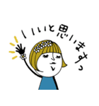 mottoの大人ぱっつんボブ♡日常（個別スタンプ：7）
