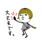mottoの大人ぱっつんボブ♡日常（個別スタンプ：8）