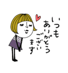 mottoの大人ぱっつんボブ♡日常（個別スタンプ：10）