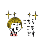 mottoの大人ぱっつんボブ♡日常（個別スタンプ：11）