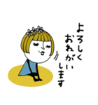 mottoの大人ぱっつんボブ♡日常（個別スタンプ：14）