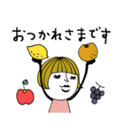 mottoの大人ぱっつんボブ♡日常（個別スタンプ：17）