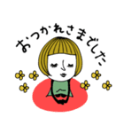 mottoの大人ぱっつんボブ♡日常（個別スタンプ：18）