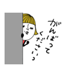 mottoの大人ぱっつんボブ♡日常（個別スタンプ：19）