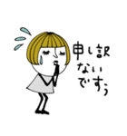 mottoの大人ぱっつんボブ♡日常（個別スタンプ：25）