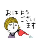 mottoの大人ぱっつんボブ♡日常（個別スタンプ：29）